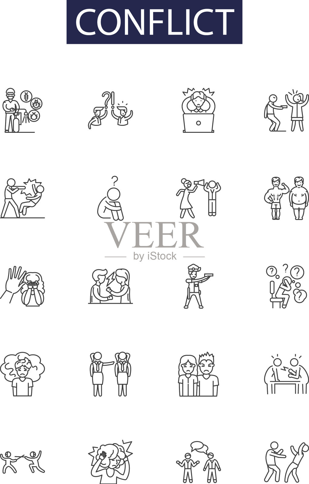 冲突线图标和标志打架图标素材