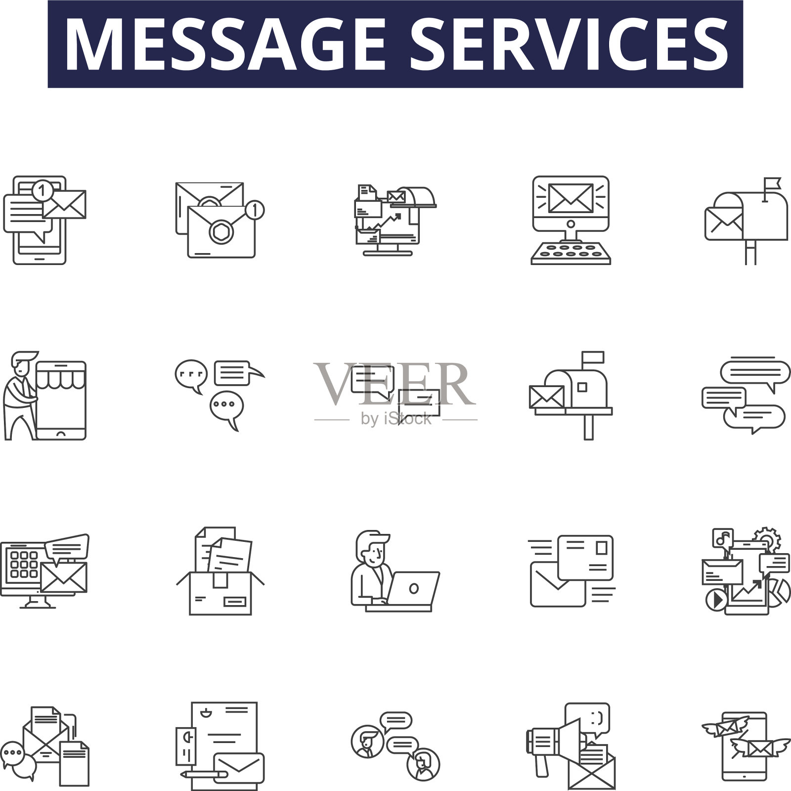 消息服务线路图标和标志e图标素材