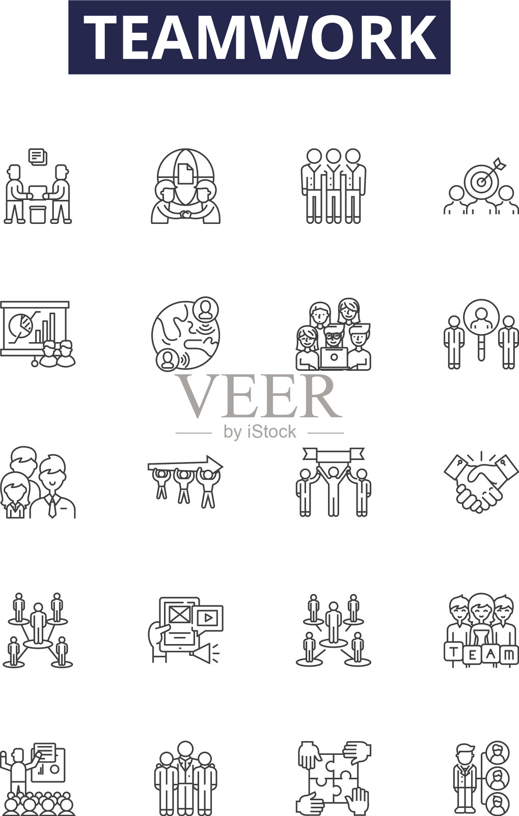 团队线图标和合作标志图标素材