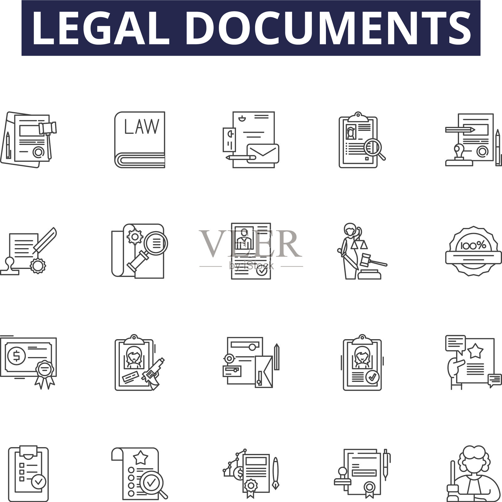 法律文件上的图标和遗嘱插画图片素材