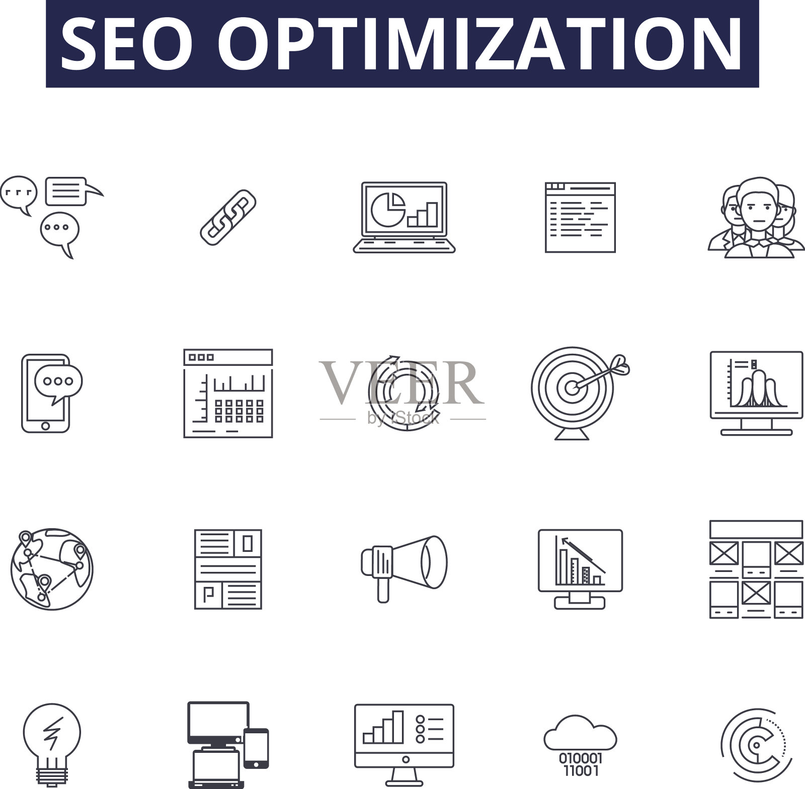 Seo优化行图标和标志Seo插画图片素材