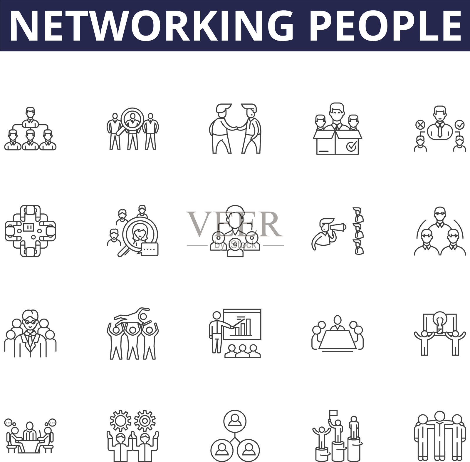 与人交往的线条图标和标志图标素材