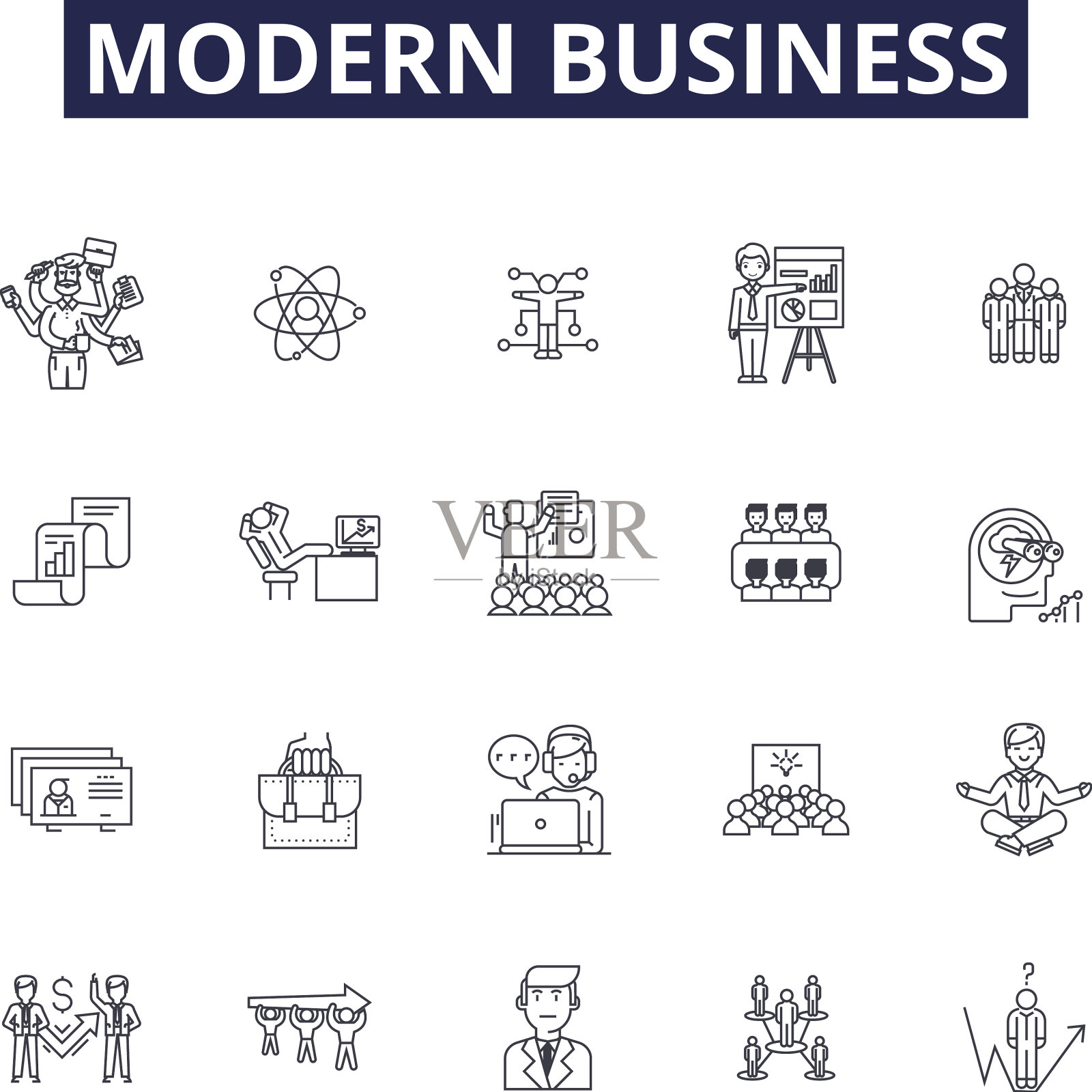 现代商业线图标和标志图标素材