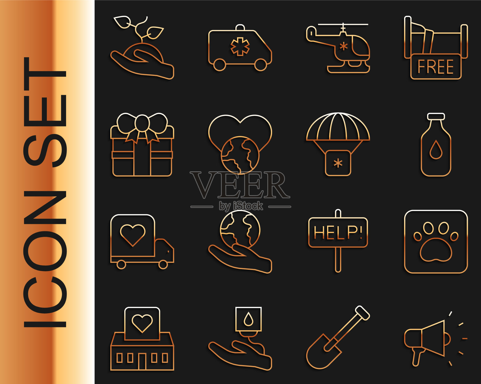 设定行扩音器爪印水瓶水图标素材