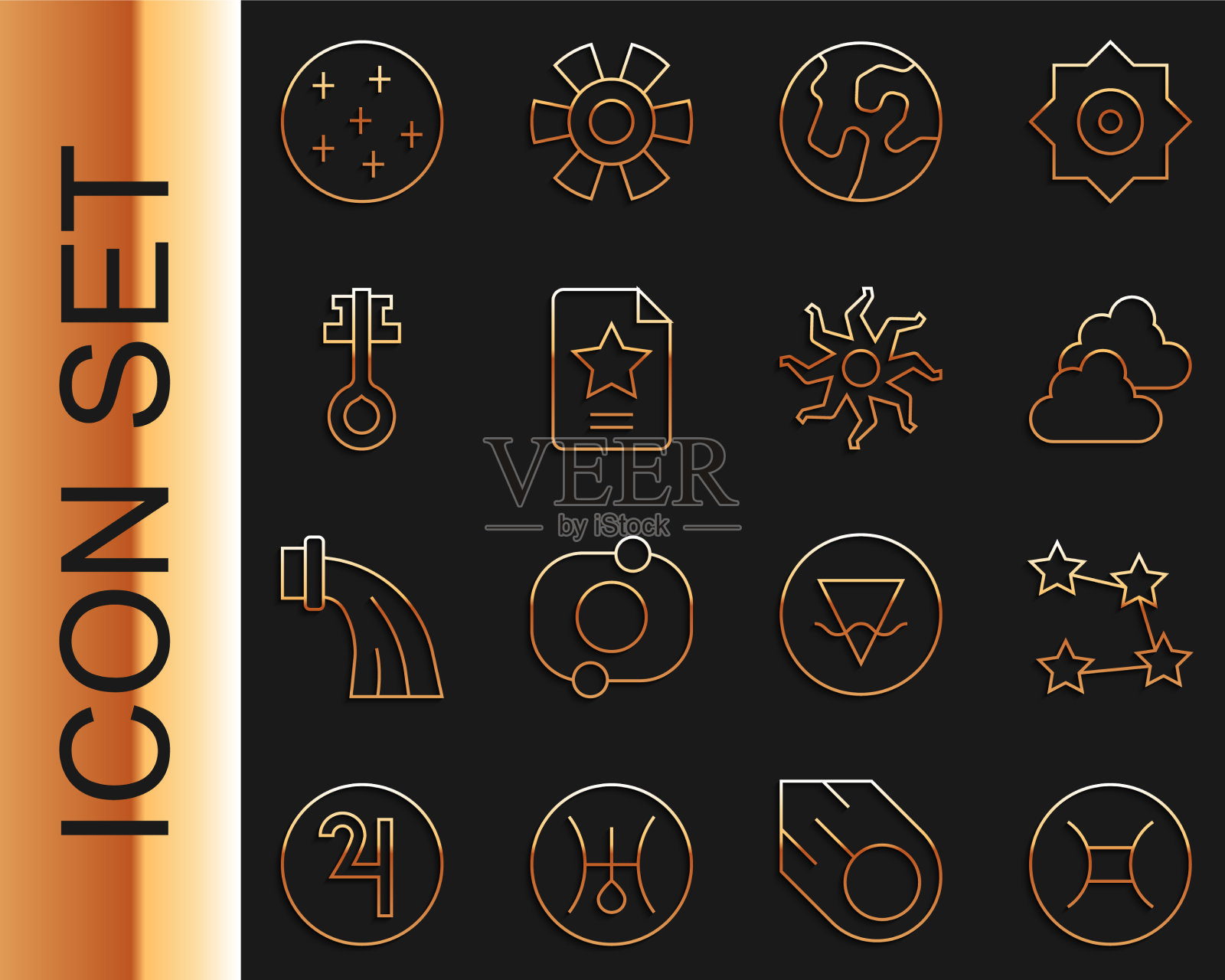 套行双子座黄道星象星座多云图标素材