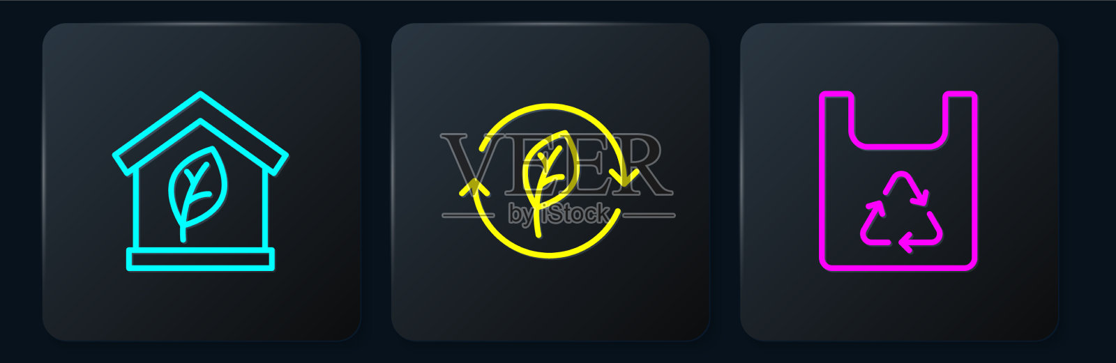 集行环保家居购物袋用图标素材