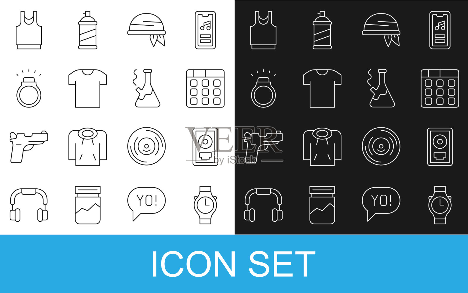 设定行腕表CD盘奖在框鼓中图标素材