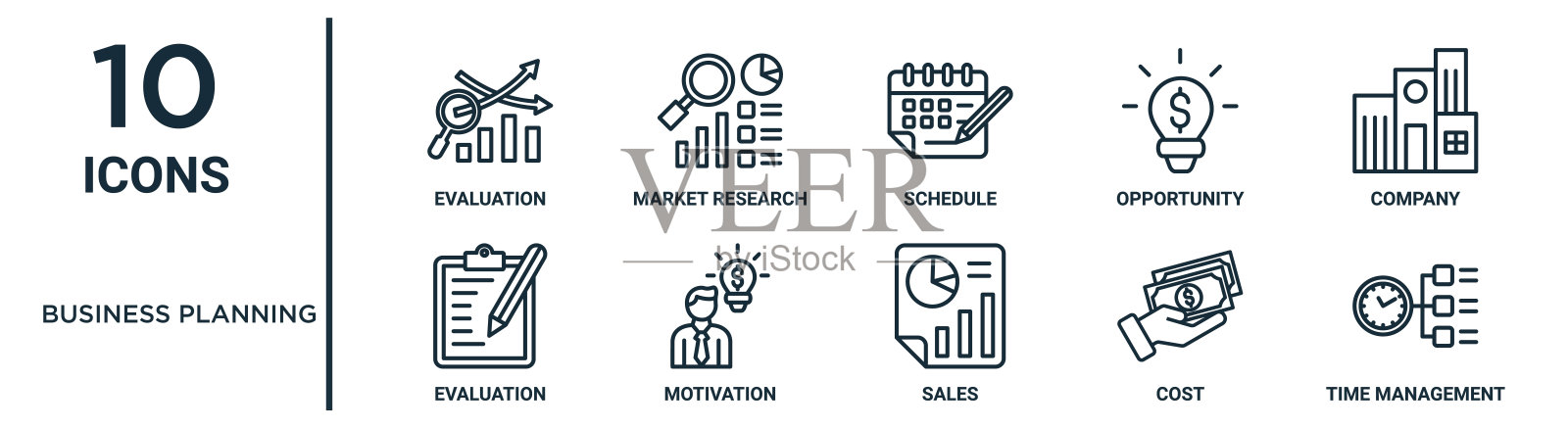 商业计划大纲图标集包括细线评估，进度，公司，动机，成本，时间管理，评估图标的报告，演示文稿，图表，网页设计图标素材
