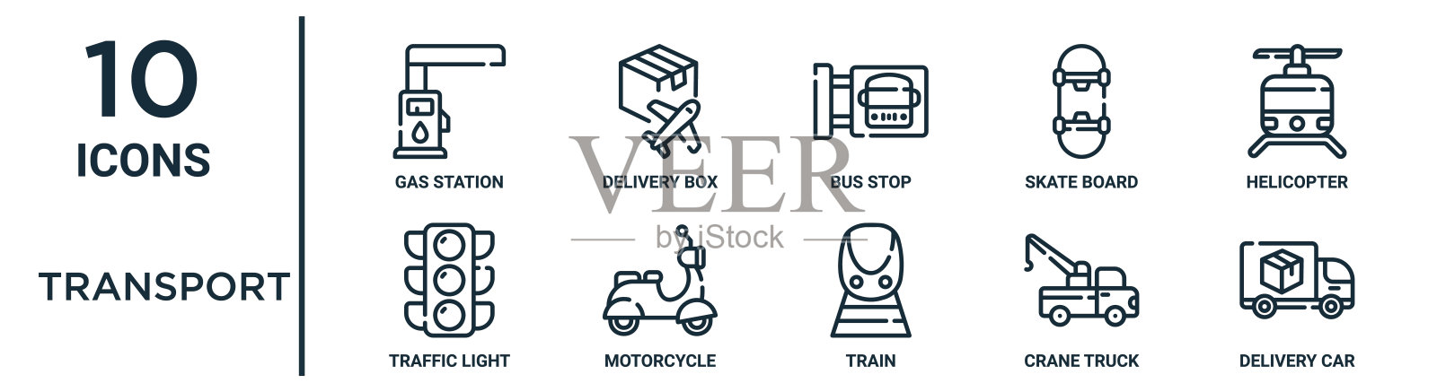 交通轮廓图标集包括细线加油站，公交车站，直升机，摩托车，吊车，送货车，红绿灯图标的报告，演示，图表，网页设计图标素材