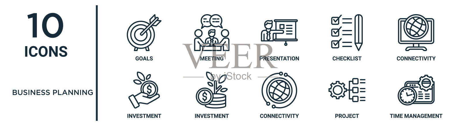 商业计划大纲图标集包括细线目标，演示，连通性，投资，项目，时间管理，投资图标的报告，演示，图表，网页设计图标素材