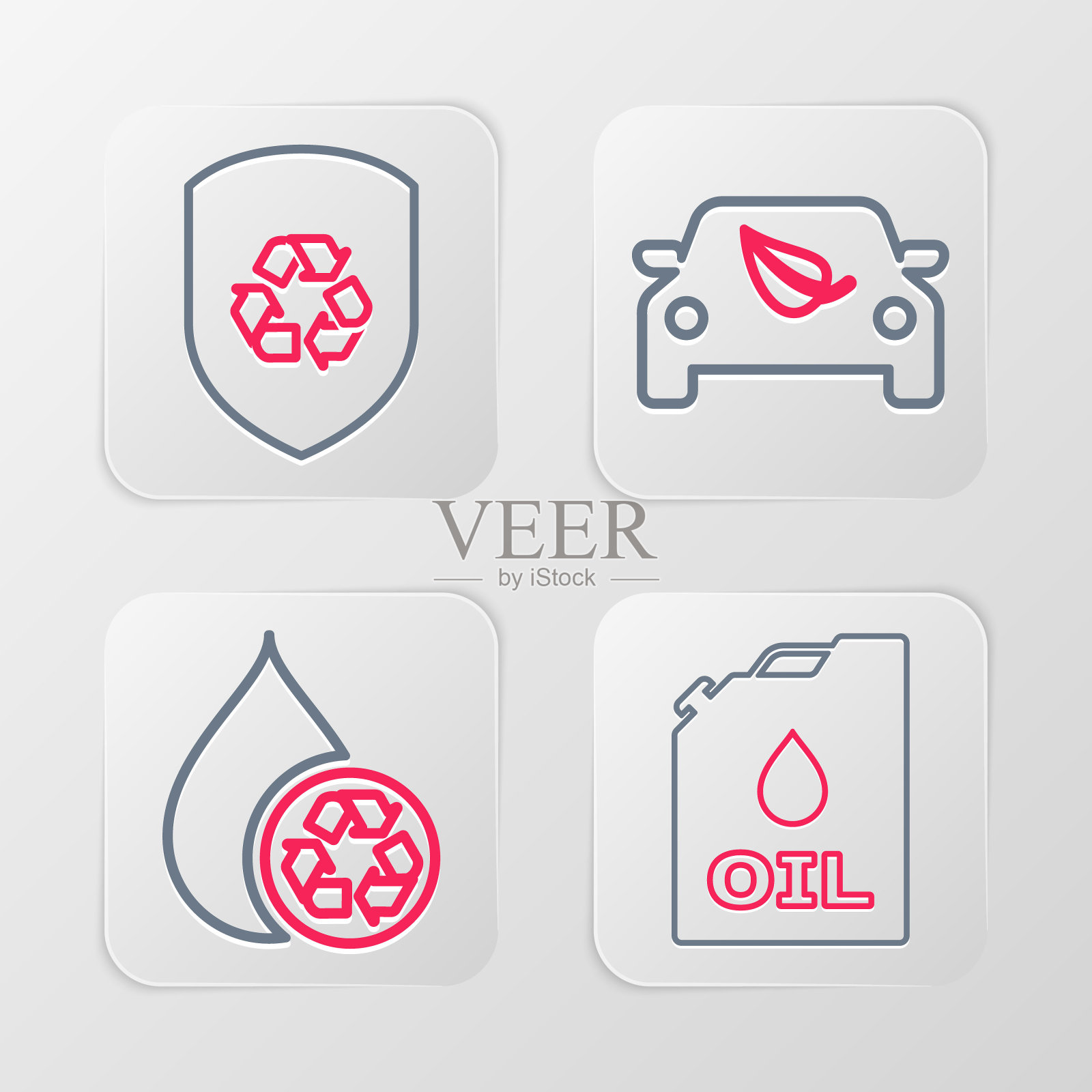 设置线罐机油，循环清洁水，环保汽车驱动与叶片和内盾图标。向量图标素材