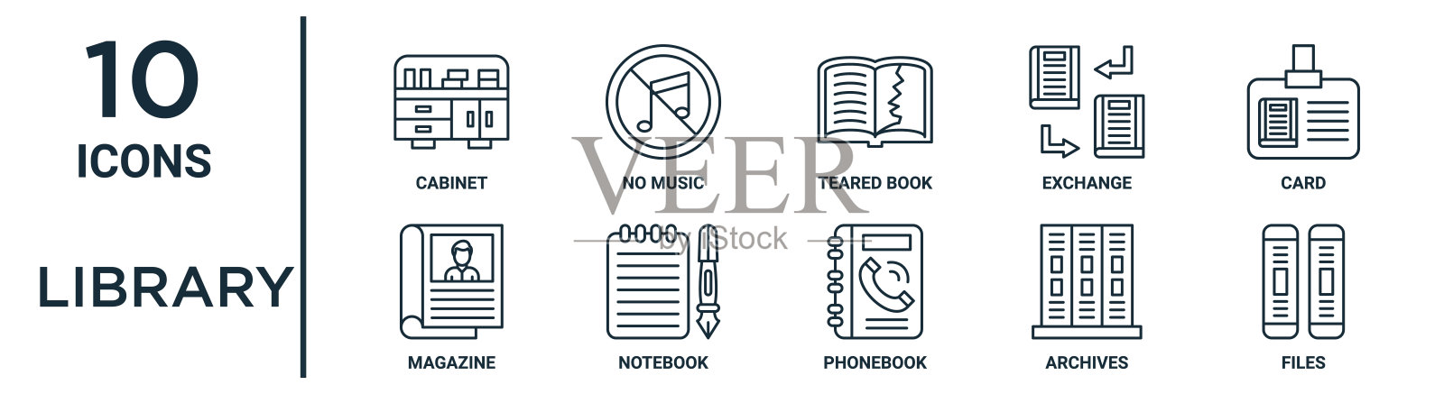 图书馆大纲图标集包括细线柜，撕书，卡片，笔记本，档案，文件，杂志图标报告，演示，图表，网页设计图标素材