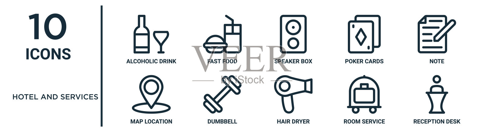 酒店和服务大纲图标集包括细线酒精饮料，音箱，笔记，哑铃，客房服务，前台，地图位置图标的报告，演示文稿，图表，网页设计图标素材