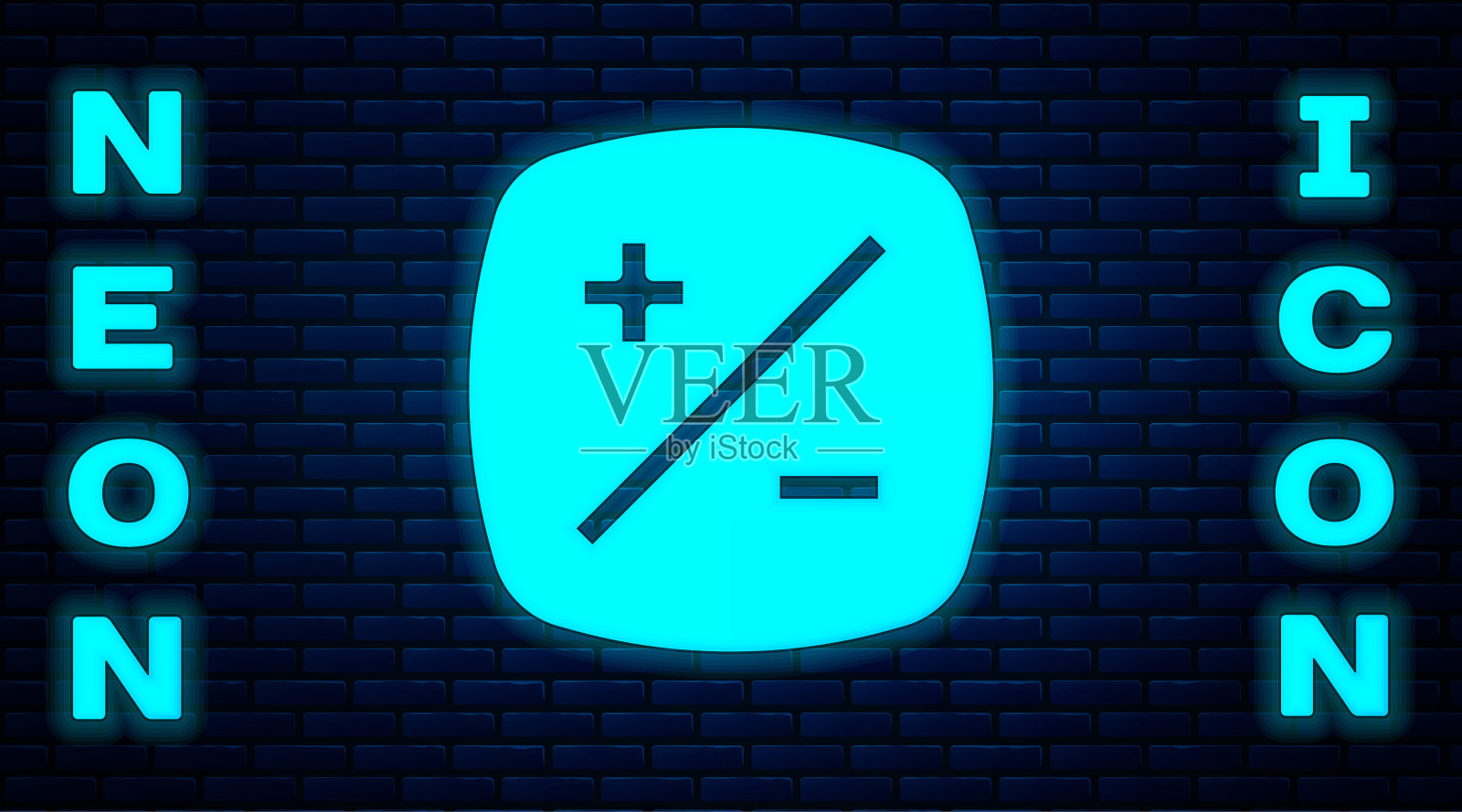 发光霓虹灯曝光补偿图标隔离在砖墙背景。向量图标素材