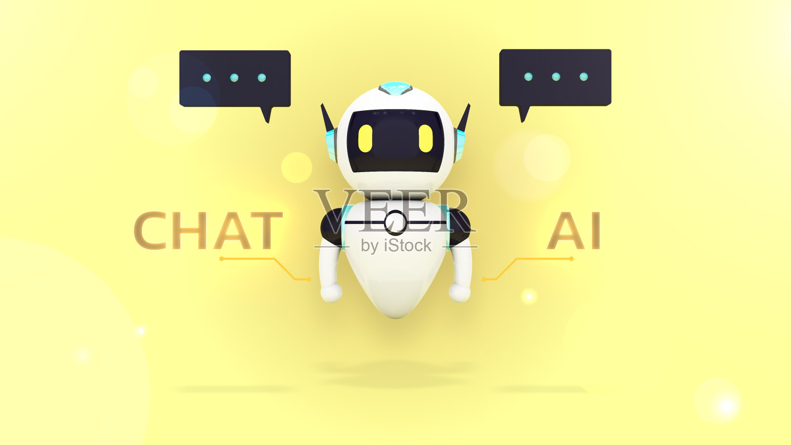 三维渲染插图，机器人AI助手聊天机器人虚拟服务插画图片素材