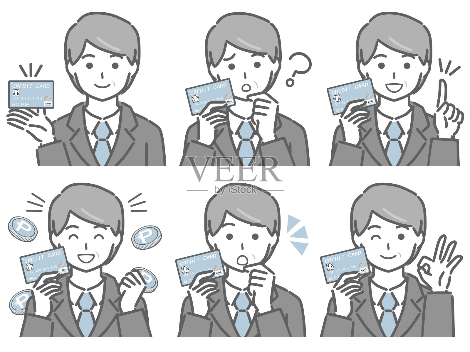 一个穿着西装拿着信用卡的中年男人插画图片素材