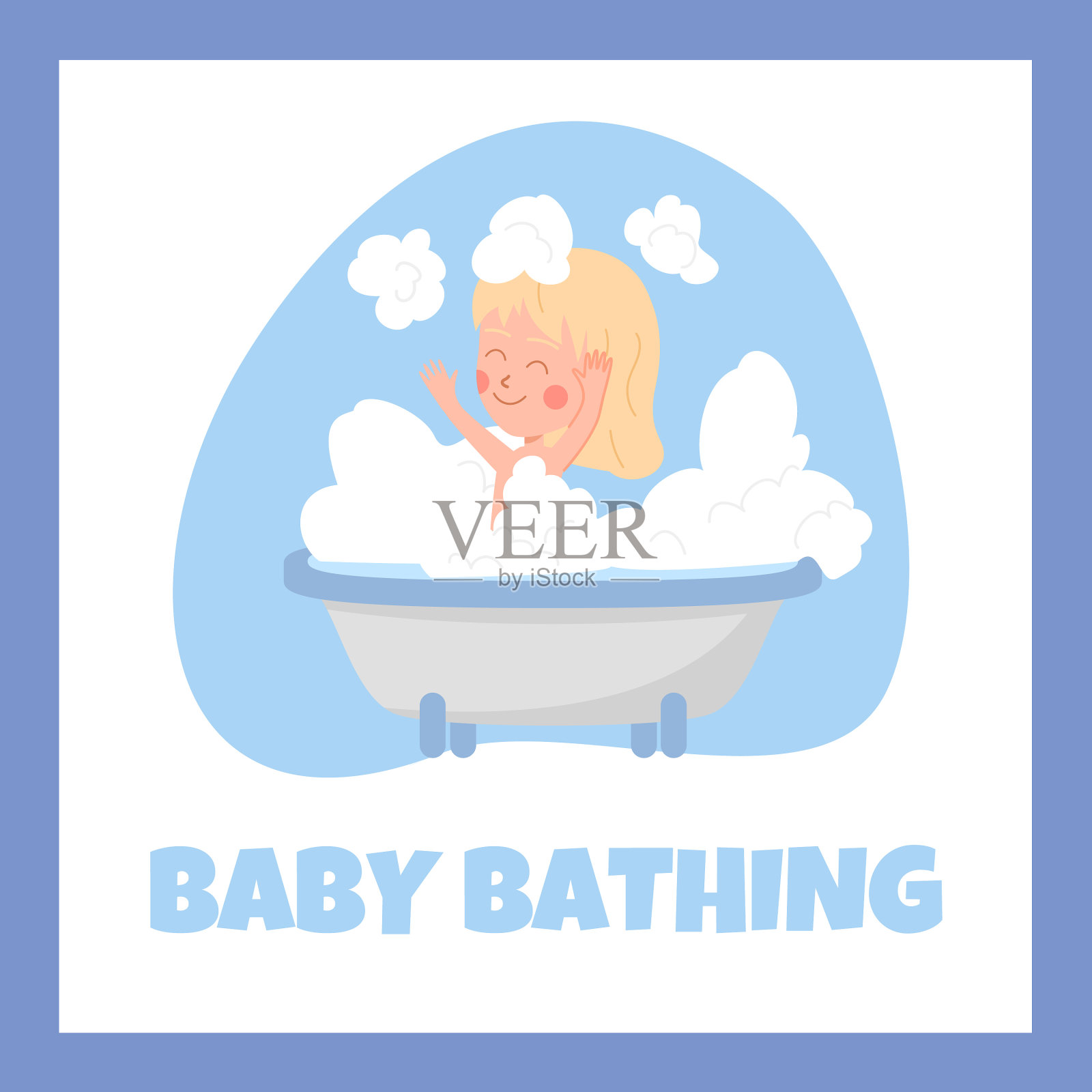 方横幅关于宝宝洗澡的平面风格插画图片素材