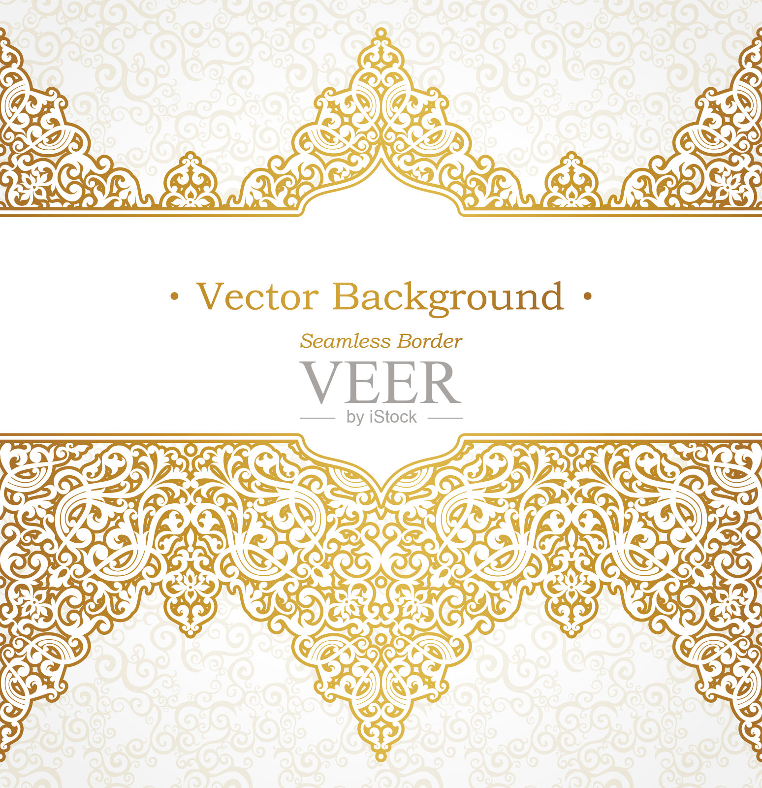 华丽的无缝边界在维多利亚风格插画图片素材