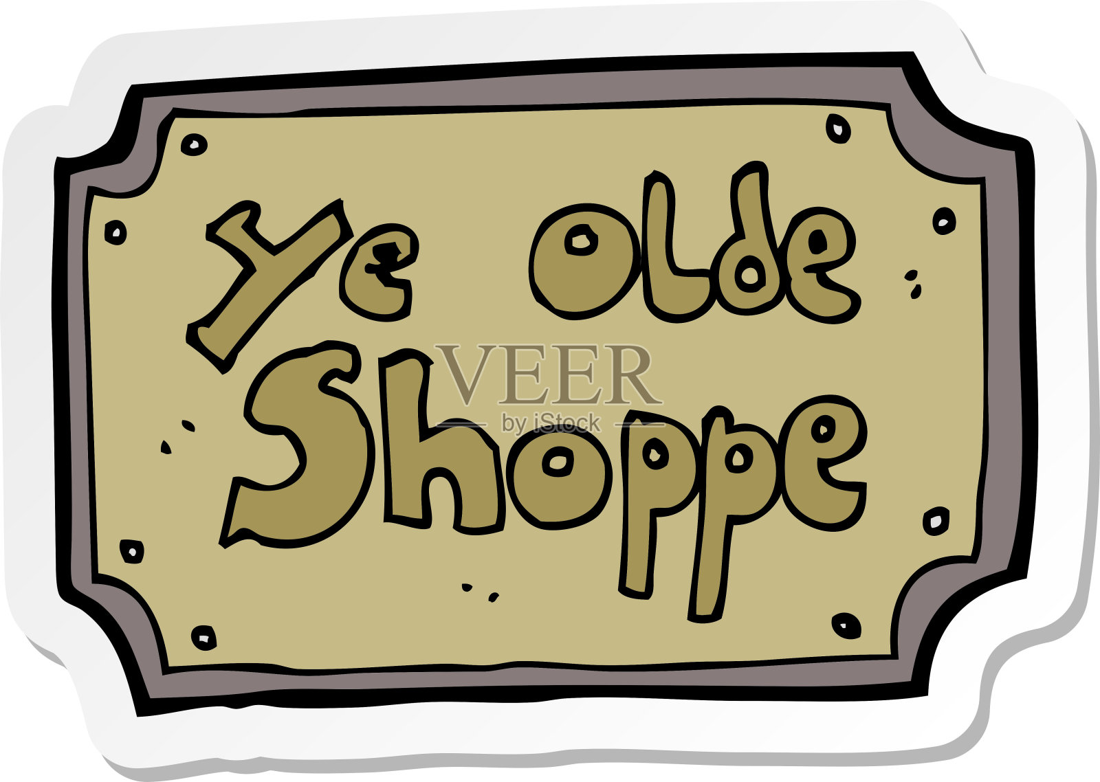 一个卡通旧的假商店招牌贴纸插画图片素材