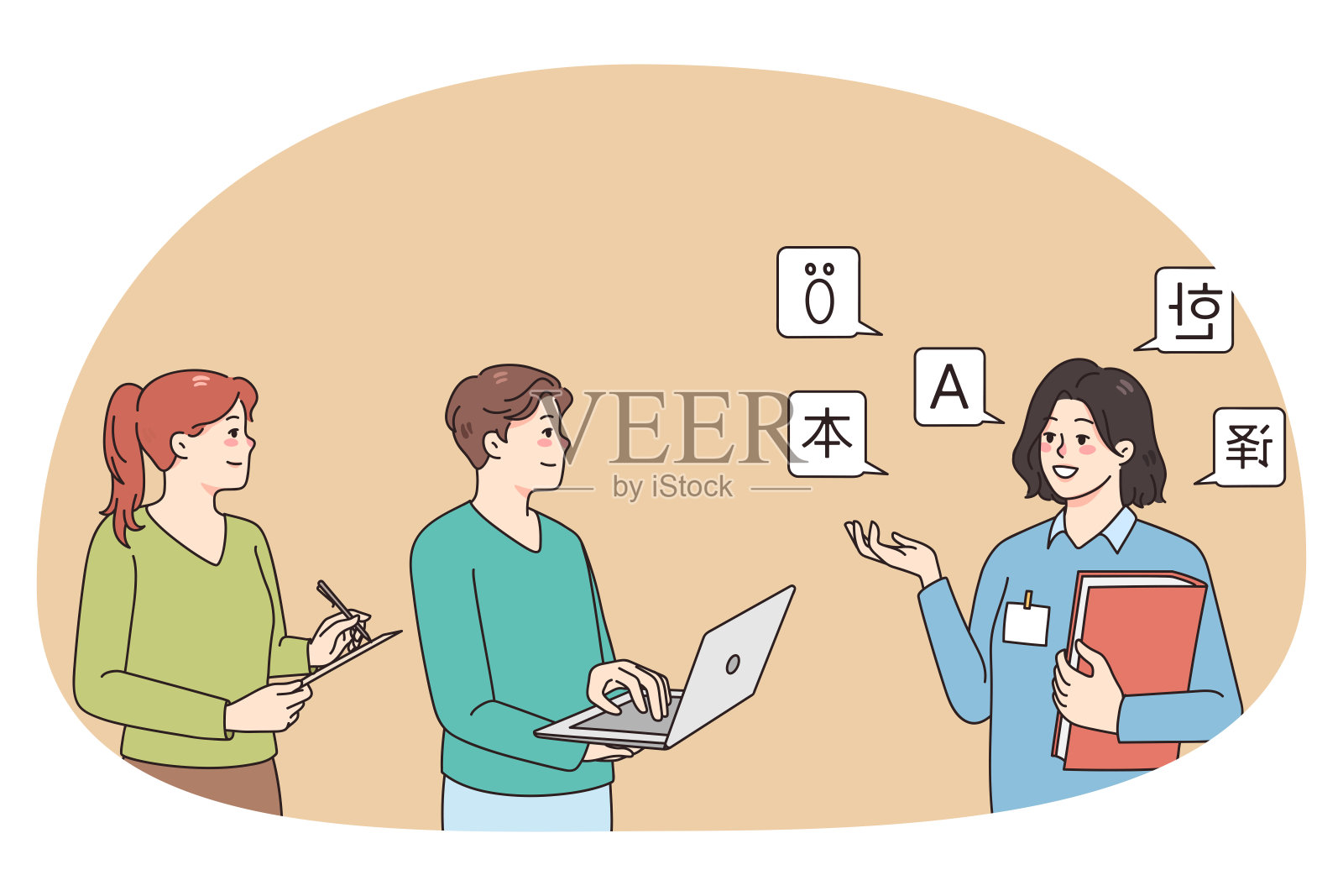 女外语教师为学生上课插画图片素材