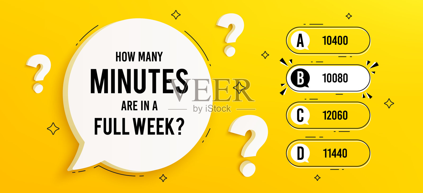 小测验游戏菜单测试问题选择模板插画图片素材