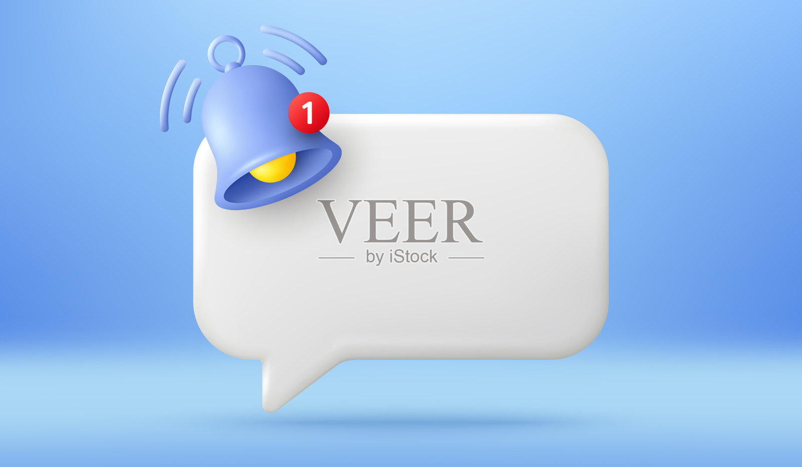 3d空提醒弹出通知推送通知图标素材