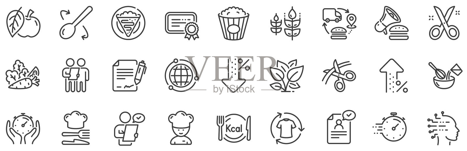 厨师帽客户调查快速交货线图标素材