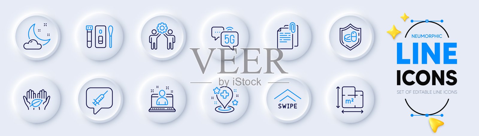 夜间天气，最佳经理和员工团队合作线图标的web应用程序。象形文字图标。向量图标素材