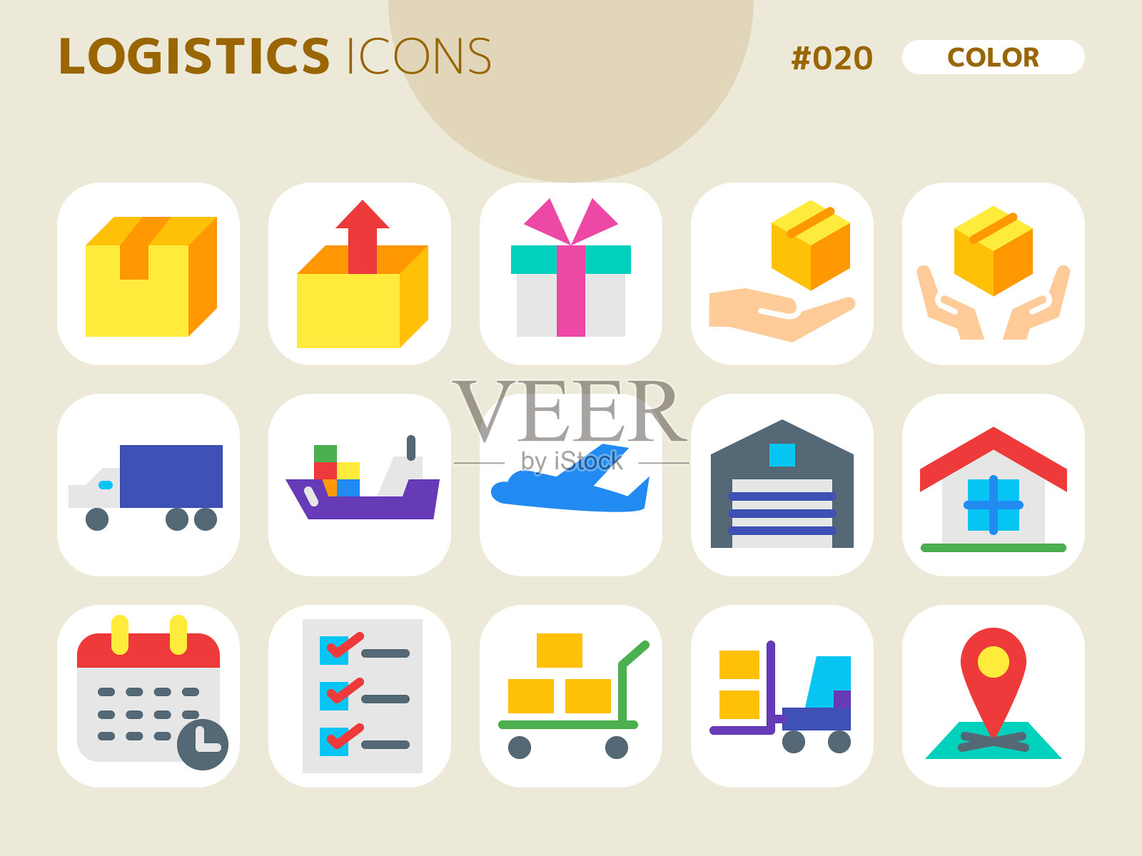 与logistics_020相关的颜色样式图标集图标素材