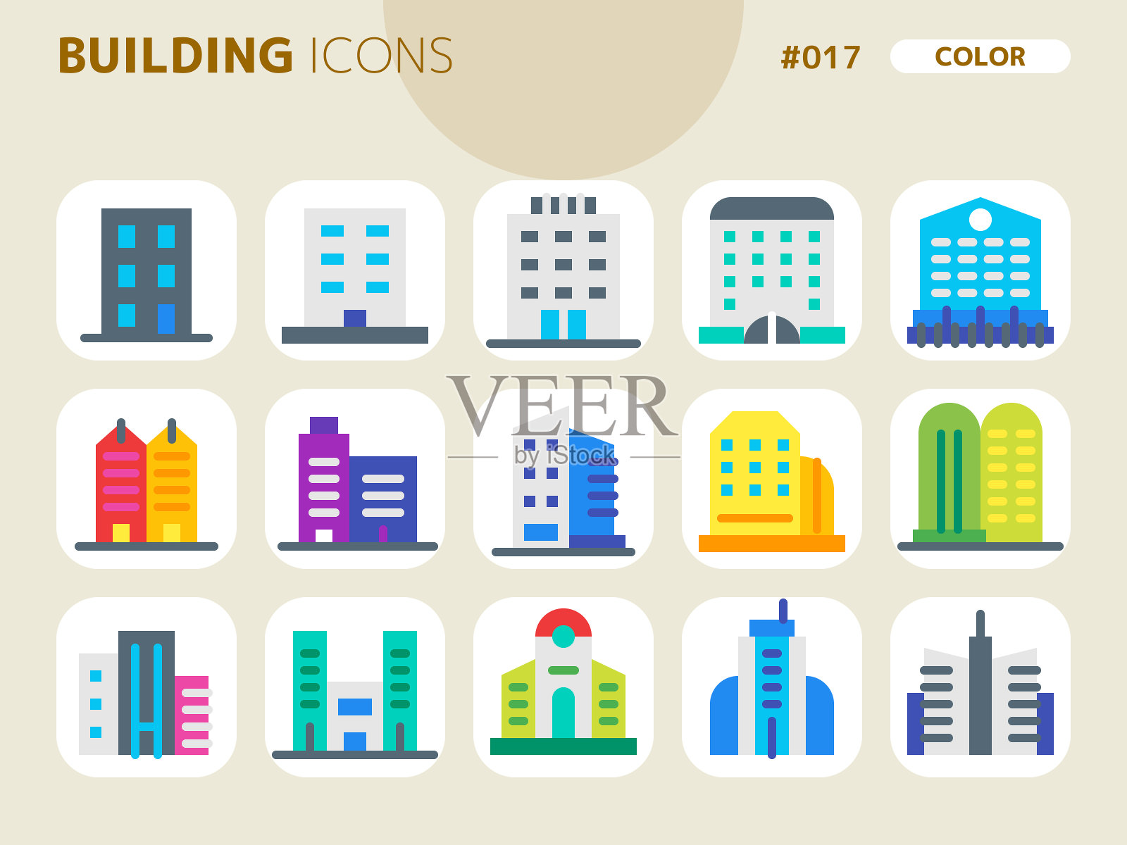 与building_017相关的颜色样式图标集图标素材