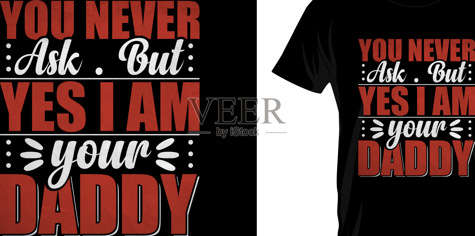 父亲节t恤设计插画图片素材