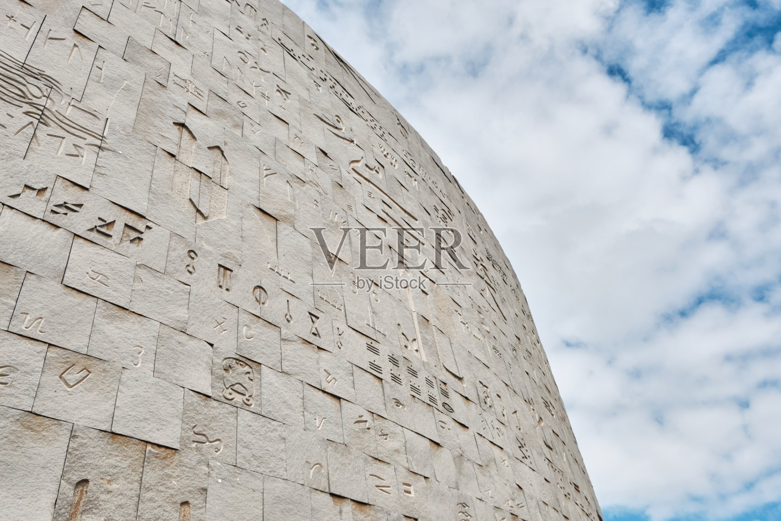 亚历山大图书馆外墙照片摄影图片