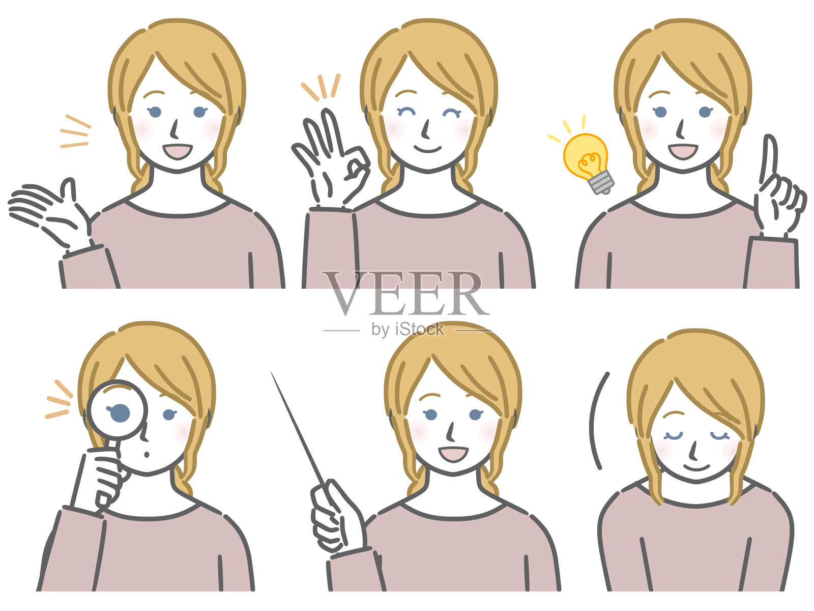 年轻的白人女性在解释插画图片素材