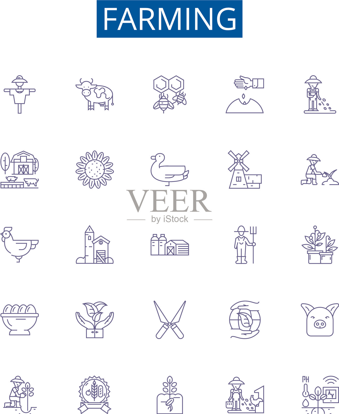 农行图标标志集设计集合图标素材