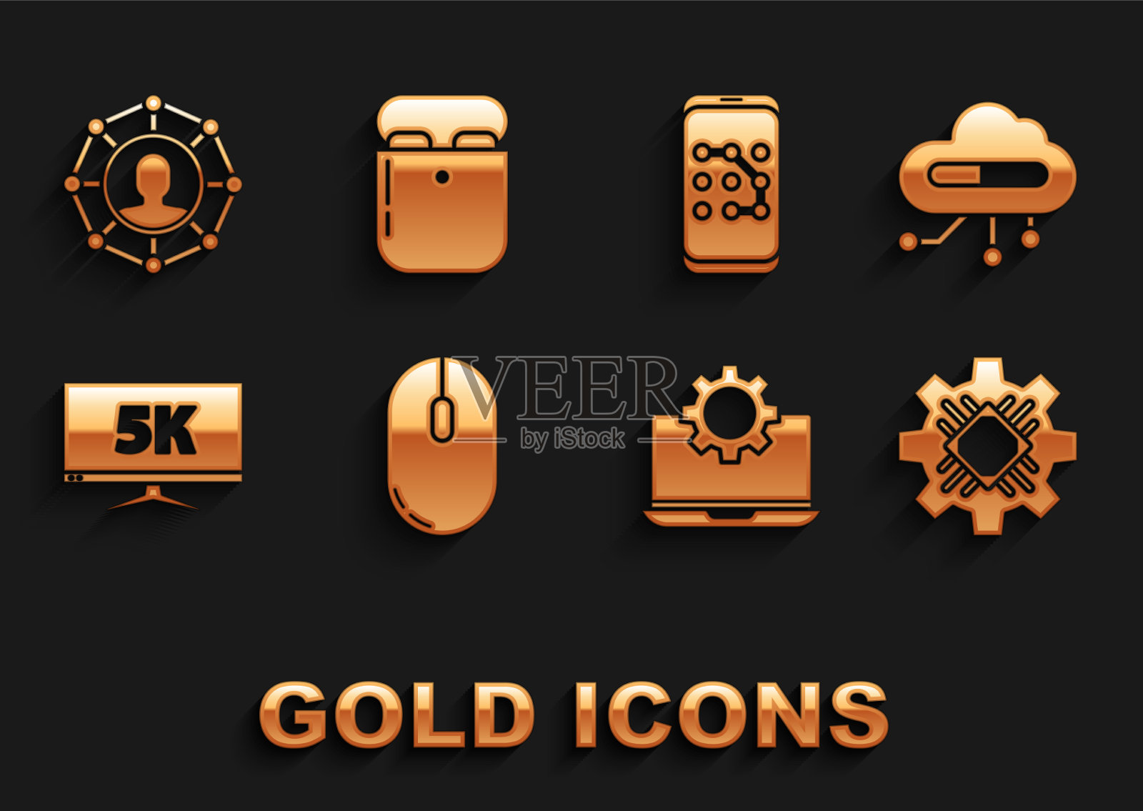 设置电脑鼠标物联网处理器图标素材