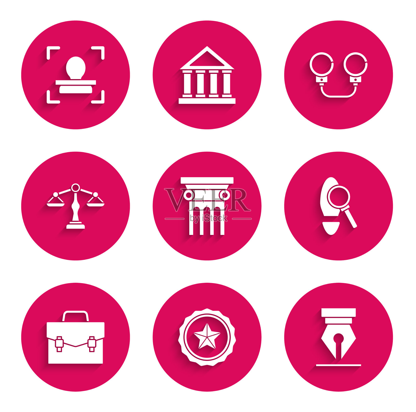 设法柱警徽钢笔笔尖图标素材