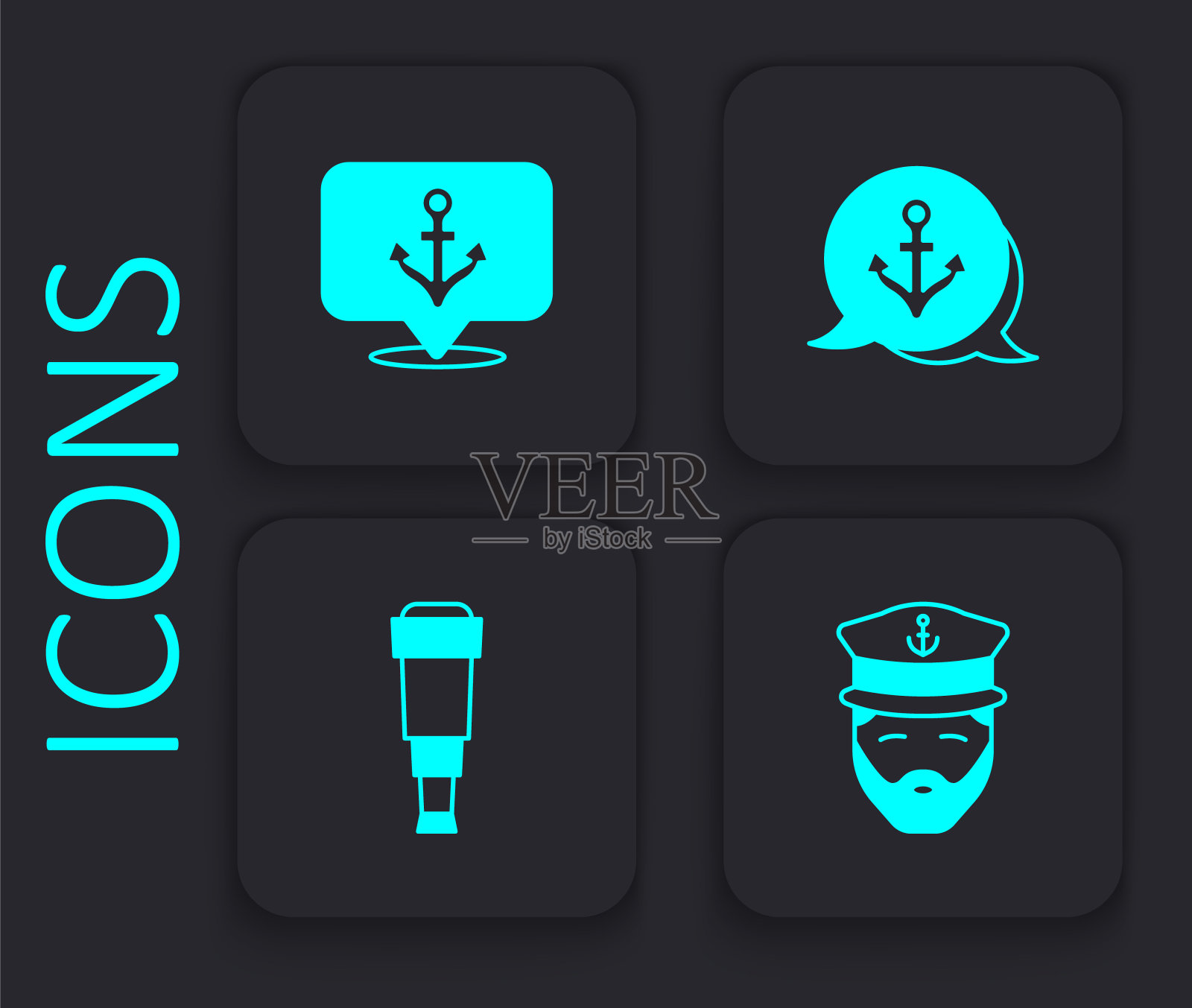 设置船长，锚和望远镜镜头图标。黑色方形按钮。向量图标素材