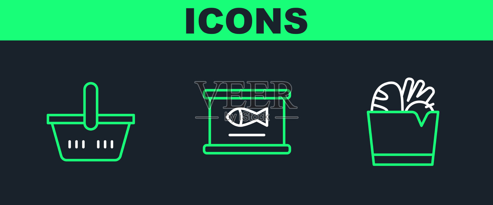 设置好购物袋、食品篮和罐头图标素材