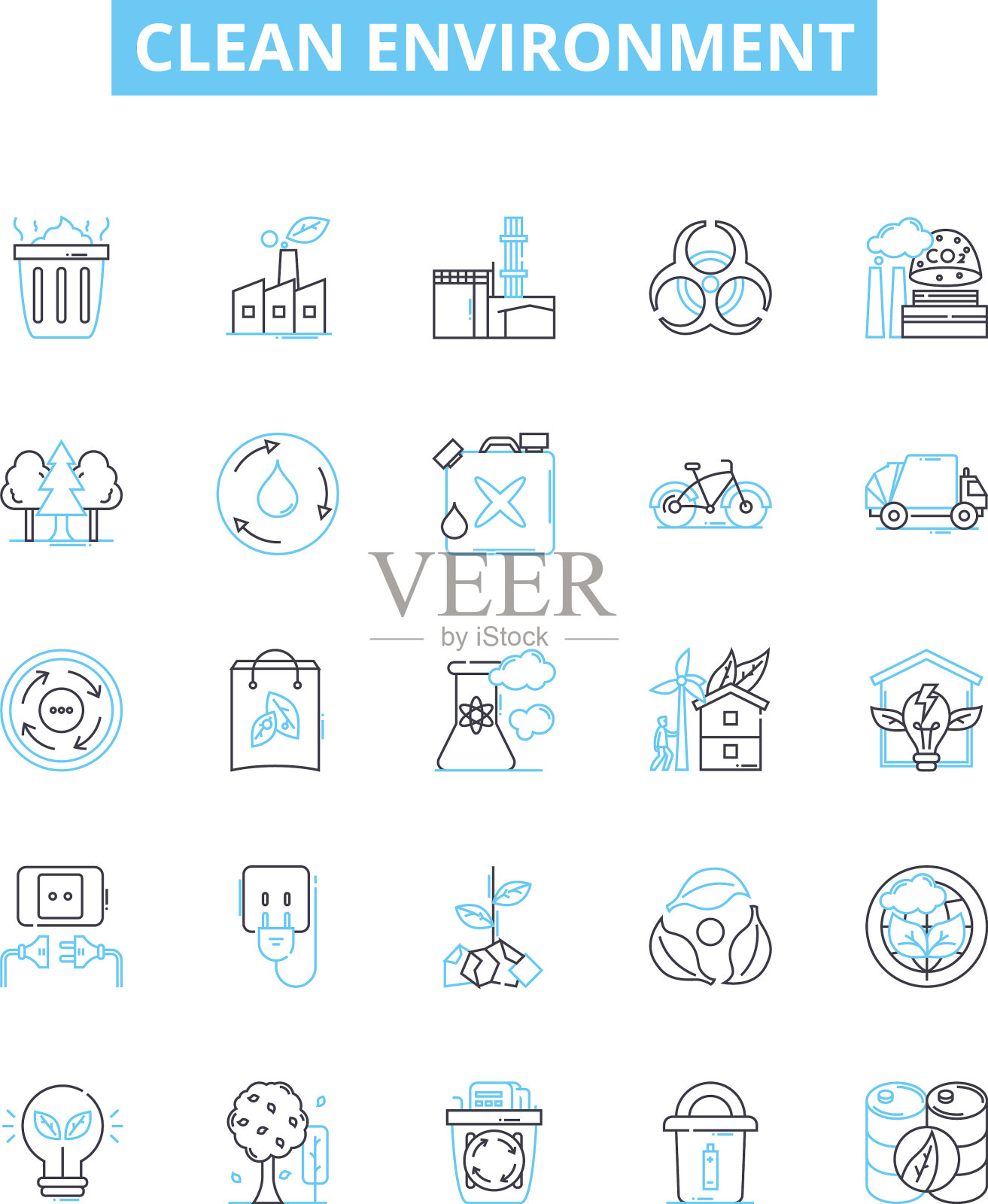 清洁环境线图标集图标素材