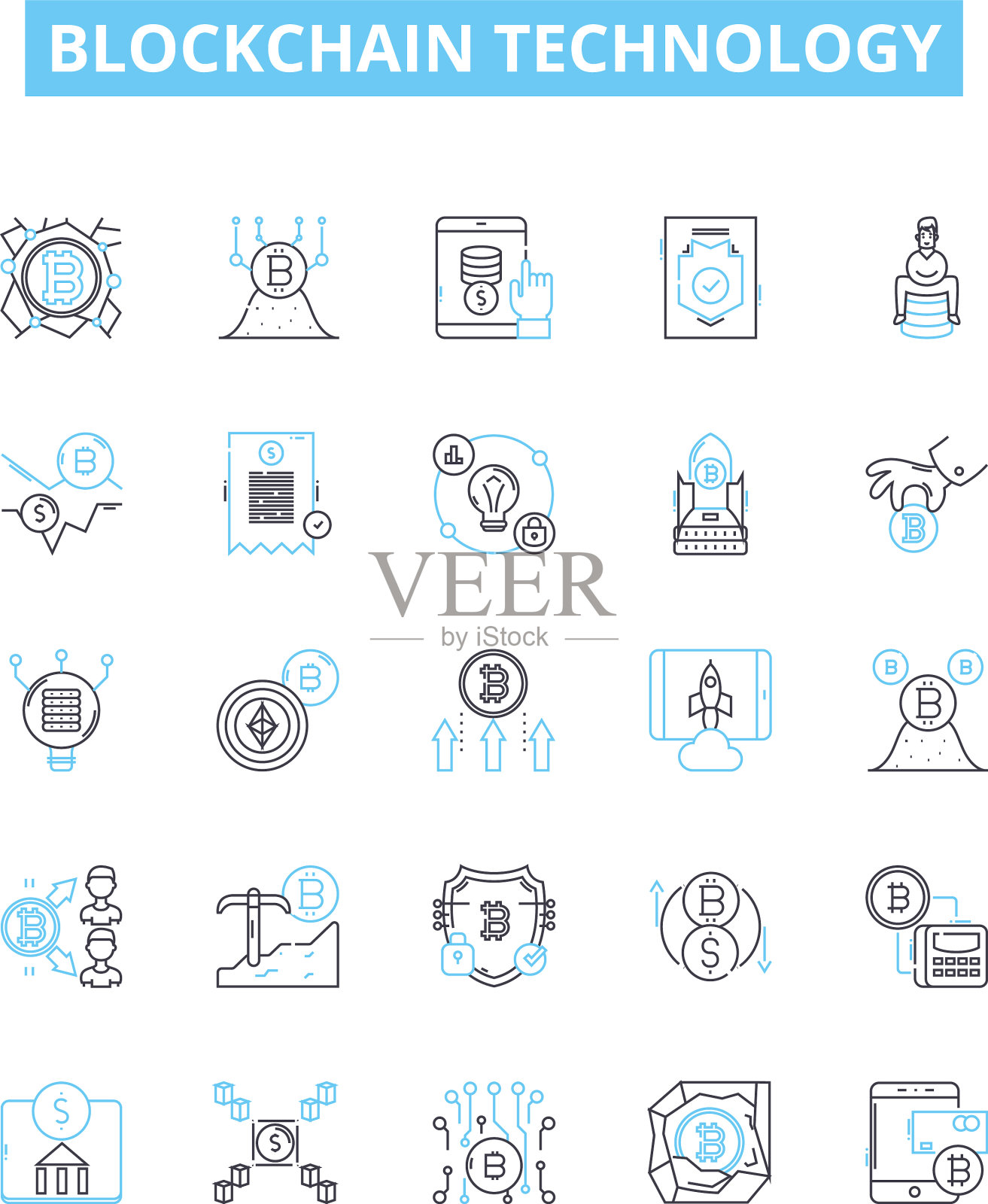 区块链技术线图标集图标素材