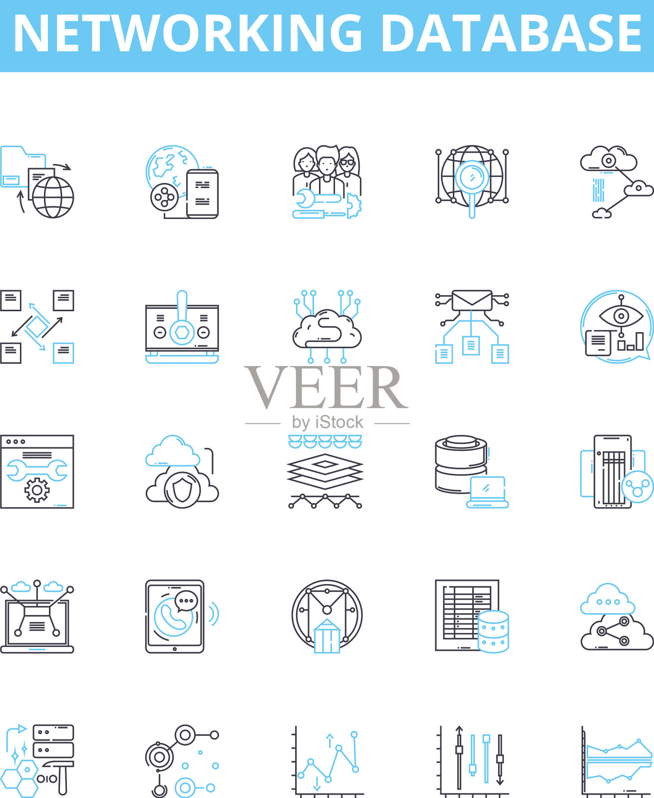 网络数据库行图标设置网络图标素材