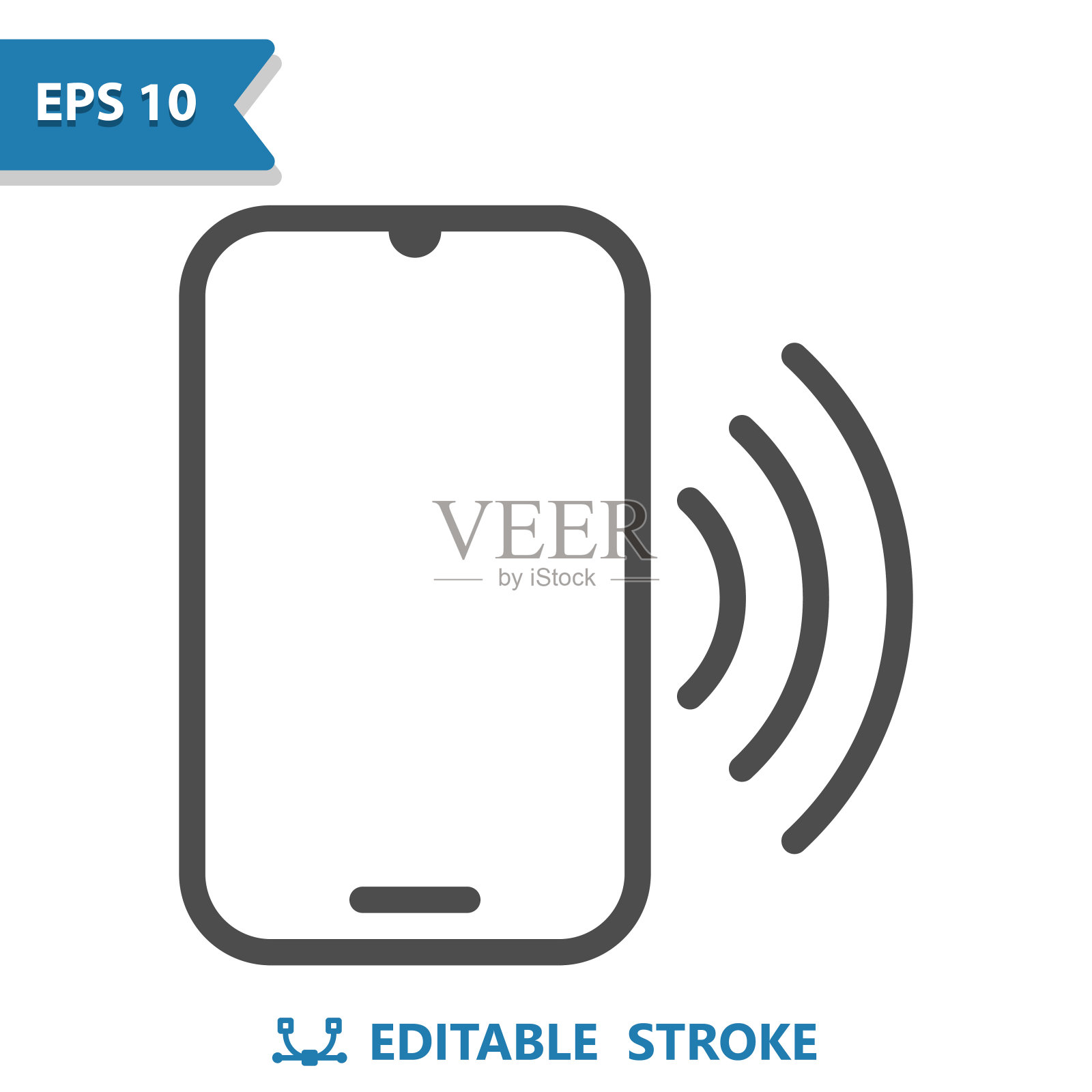 智能手机与NFC -手机图标插画图片素材