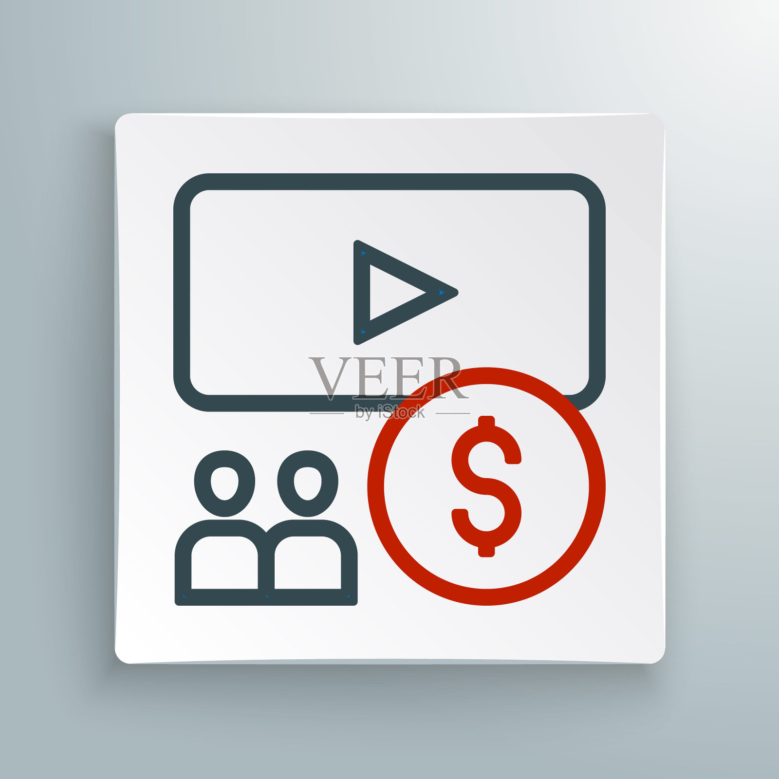 线影院礼堂与屏幕图标孤立的白色背景。色彩缤纷的轮廓概念。向量插画图片素材