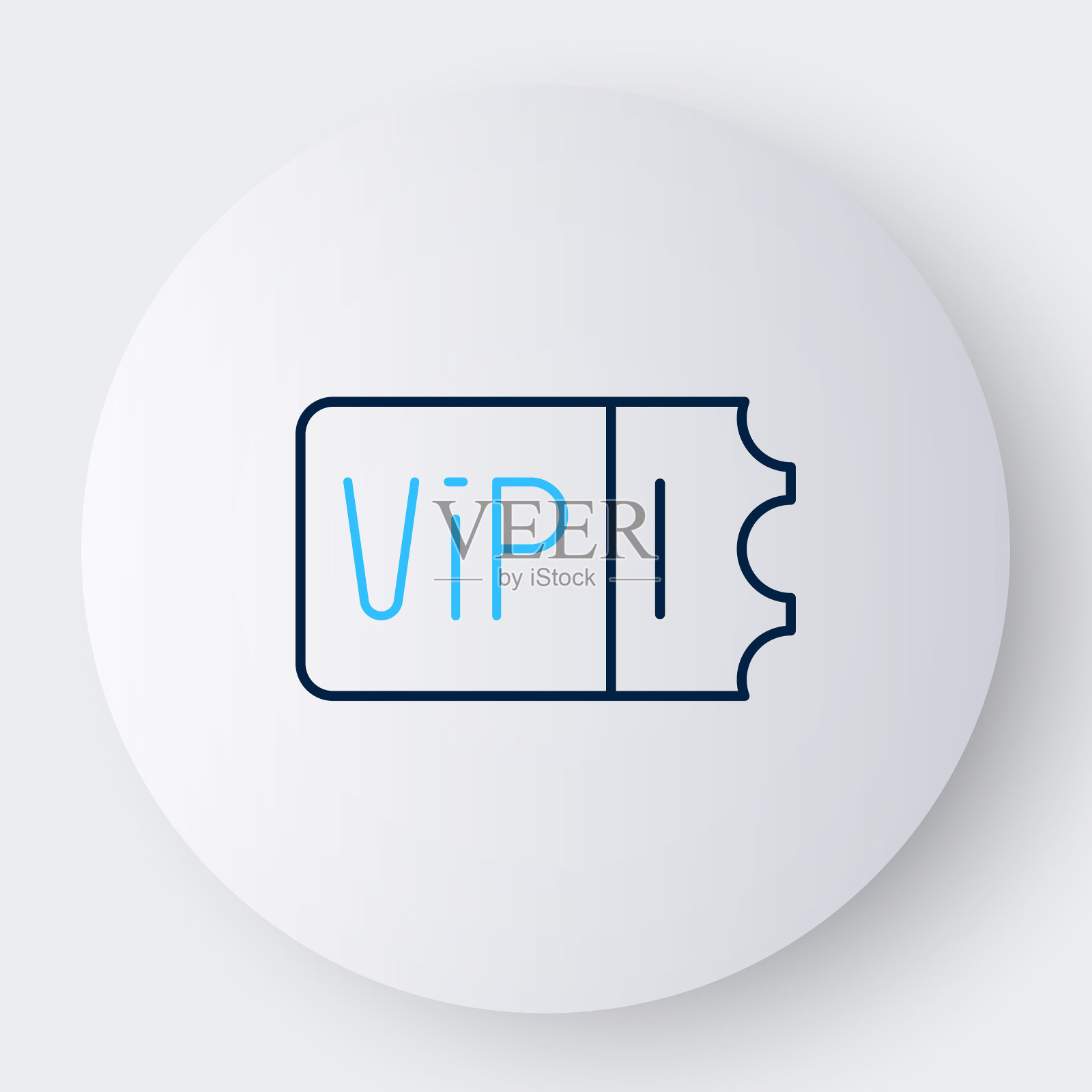 线路火车票图标孤立的白色背景。乘火车旅行。色彩缤纷的轮廓概念。向量插画图片素材