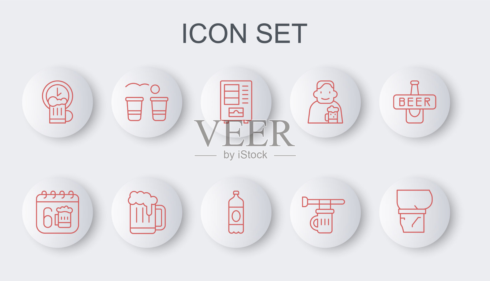 设定行啤酒肚圣帕特里克节日历图标素材