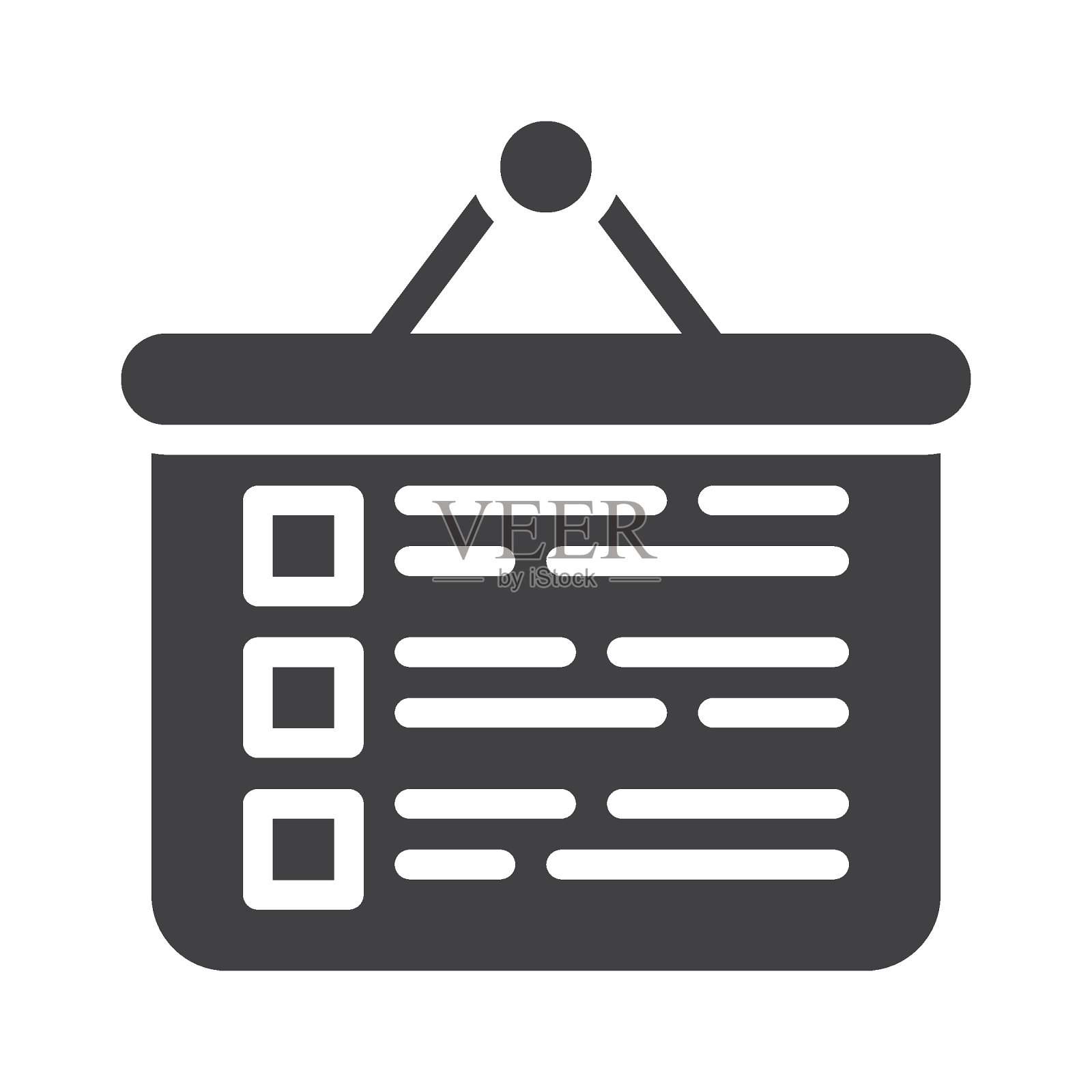 商业计划演示矢量图标图标素材