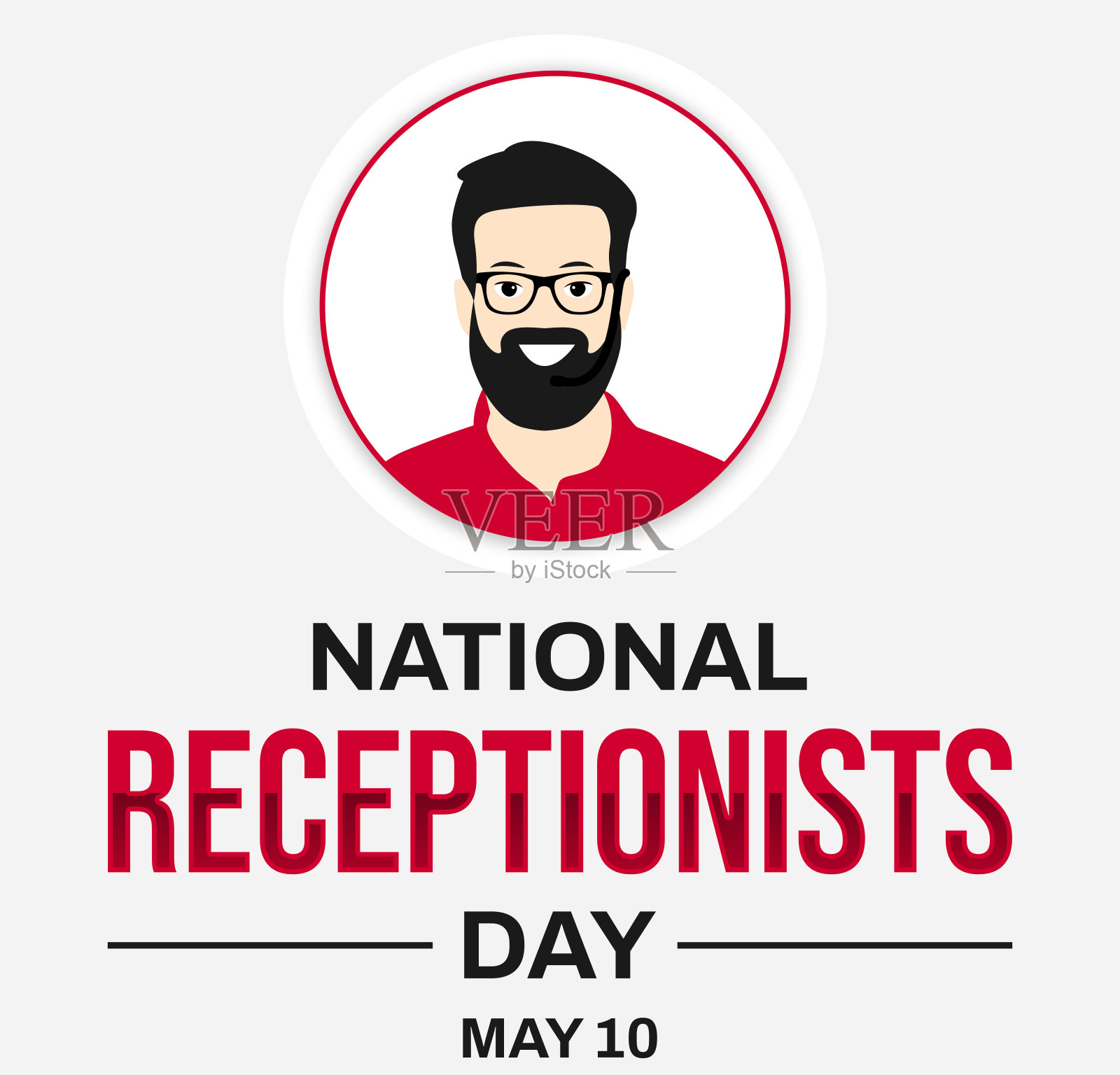 国家接待日壁纸与说话插图和排版设计。接待员日背景插画图片素材