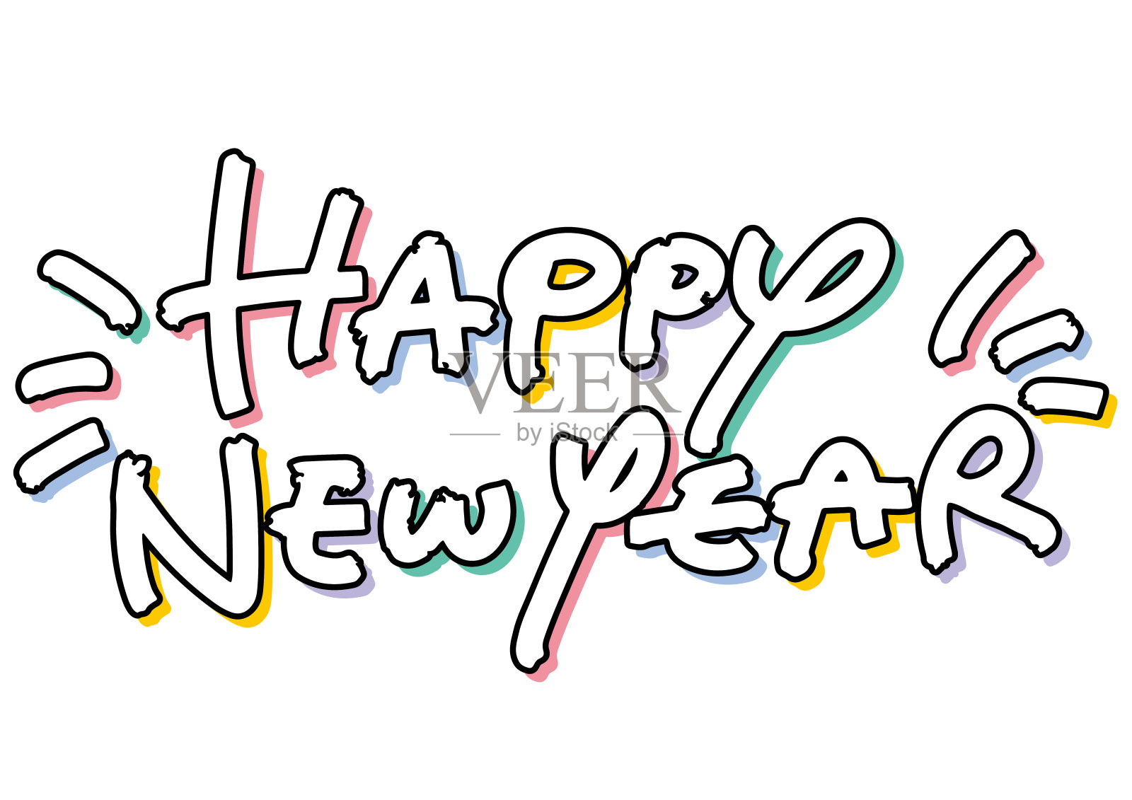 手写的新年贺卡材料。新年快乐。插画图片素材