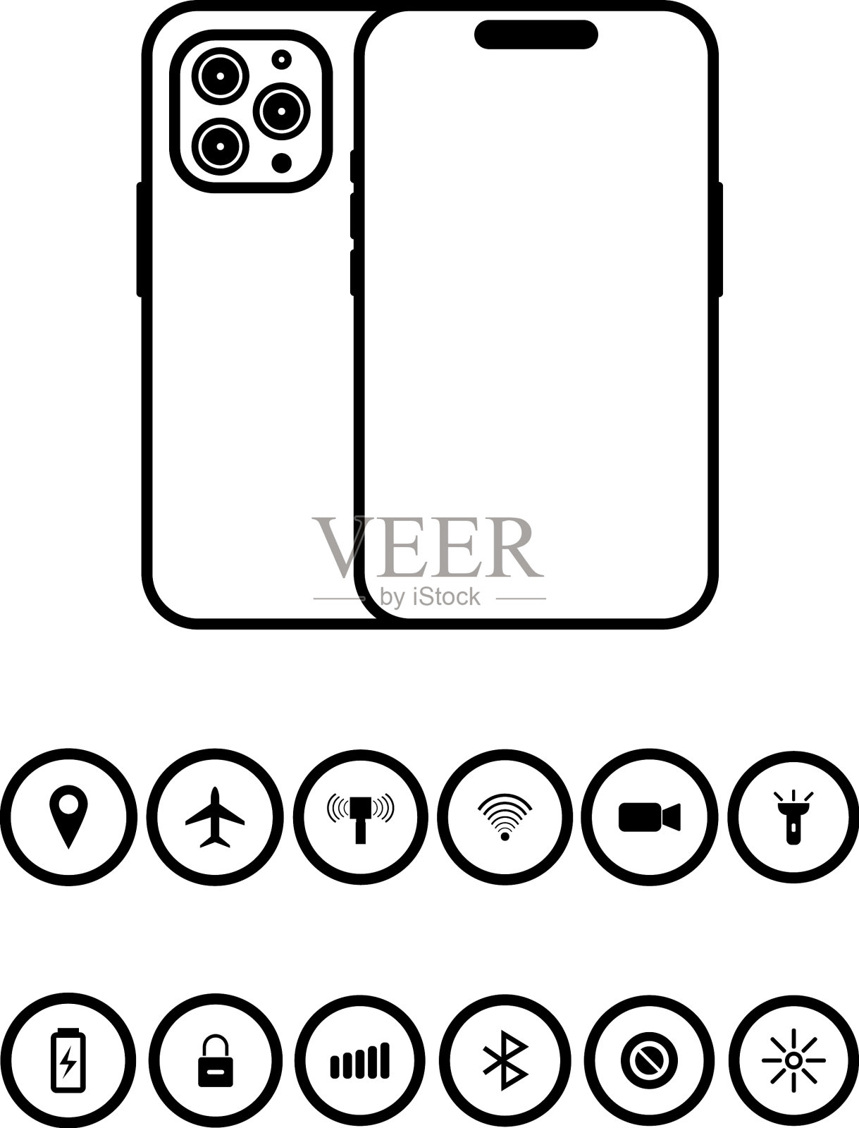 手机图标logo设计插画图片素材