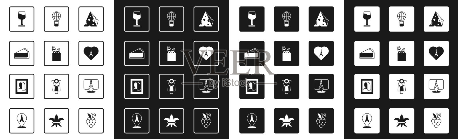 樱桃乳酪法式长棍面包图标素材